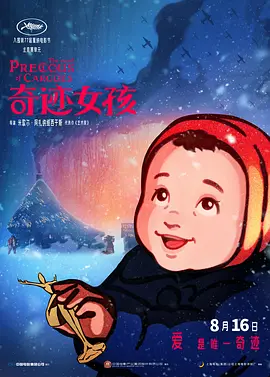 亚洲网站视频