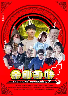 51cg今日大瓜莫里秀