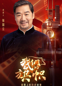 51cg今日大瓜莫里秀